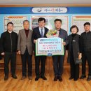 대명기술개발