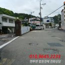 신우맨션 이미지
