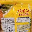 주식회사 파인개발 이미지