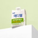 메디웰 이미지