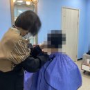 도촌종합사회복지관 이미지