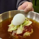 현도상회 이미지