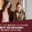 9스토아 이미지