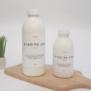 이레목장 네이버블로그