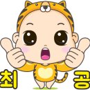 마도특장 이미지