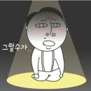 에스에스포탈