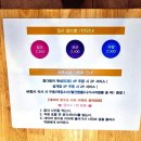 해루의별 이미지