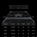 세븐썬팅 이미지
