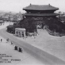 1930년 이미지