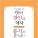 동양덴탈 네이버블로그