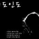 11월16일 한얼산기도원 번개 &#34;장소변경&#34; 이미지