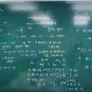 국어하랑학원