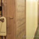 삼익장여관 네이버블로그