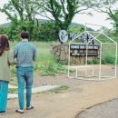 광해목장 이미지