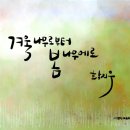 에로손