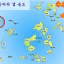 신안군 - 5651 | 신안군