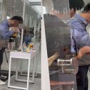 여기음료