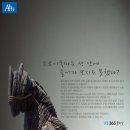 디자인410