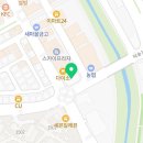 오케이부부치과의원 네이버블로그