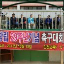 오육회 이미지