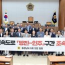 인주발전 이미지