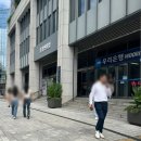 본우리집밥 종로구청점