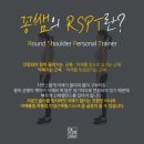 란이에스테틱 네이버블로그