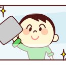 유리닦는청년 네이버블로그