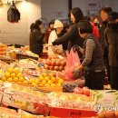 오정시장 이미지