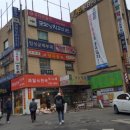 라이프미성아파트 정문 이미지