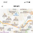 2024학년도 성신여자중학교 계약제교원 채용 계획 기간제 교사(수학, 과학, 기술가정) 시간강사 (국어, 과학, 기술가정) 이미지