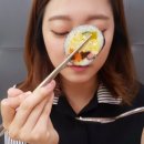 마더김밥 이미지