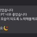 올드짐 아주점 이미지