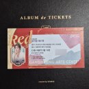 강릉아트센터 | 《뮤지컬 레드북》 공연 후기 | 강릉아트센터 (민경아, 송원근, 커튼콜 O)