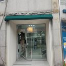 안강아산내과의원 네이버블로그