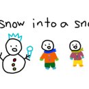 (주)행복을나누는사람들행복한동행 이미지