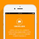 생활한복(기초) 이미지