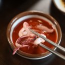 돈향기식당 이미지