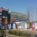 아이온프라자 앞 이미지