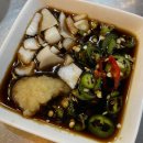 서광교파크스위첸(아) | 연무동 서광교파크스위첸 맛집 명품황소곱창