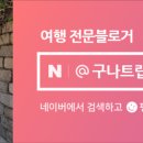 하성장 이미지