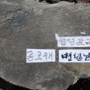 변성남 이미지