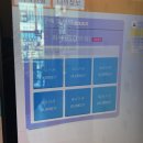 빅스스터디카페평화동신점 | [전주 평화동 스터디카페] 빅스 스터디 카페 2달 실사용 후기