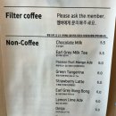 남대문세무서 | [을지로카페] 을지로 디저트맛집 ‘콘웨이커피’ 힐링 가득한 뷰와 분위기