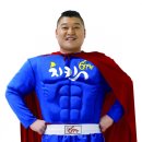 천하치킨 이미지