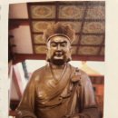 부처님의 대각 아뇩다라삼먁삼보리 의미를 처음 밝혀주신 금타대화상님 금강심론 불교역사상 대단히 중요합니다 이미지