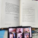 '수요 니까야 읽기' 모임 - 4부 니까야 완독을 축하드립니다. 이미지