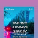 현대2차경로당 이미지