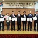 마루LED라이팅 네이버블로그