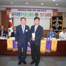 대구장애인종합복지관 이미지